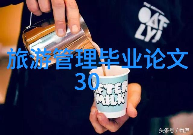 贵州秘境探索十大奇迹