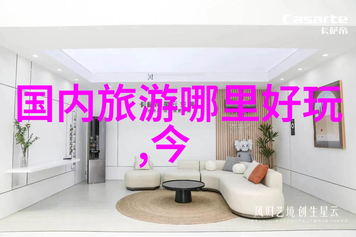 秦皇岛滑雪场何时开放推荐好玩的滑雪场适合中班户外活动教案设计30篇