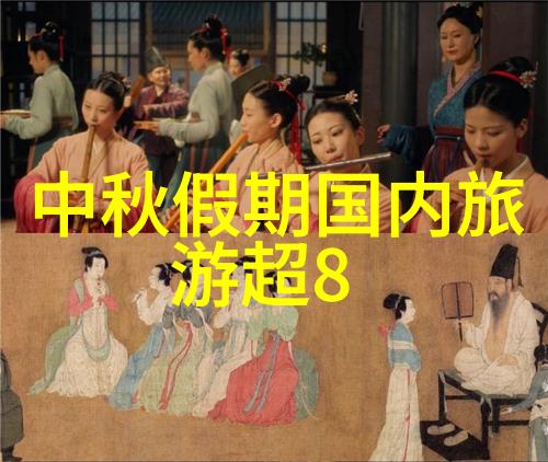 自行车之旅追逐风的痕迹