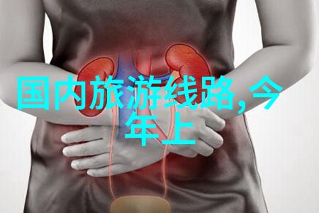 去四川亲测跟团还是自由行你更爱哪种旅行方式
