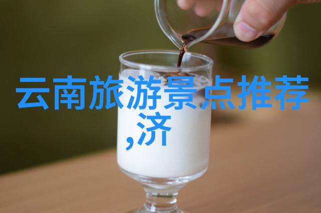罗森便利店美食攻略 - 探索罗森神秘角落揭秘24小时不眠美食宝藏