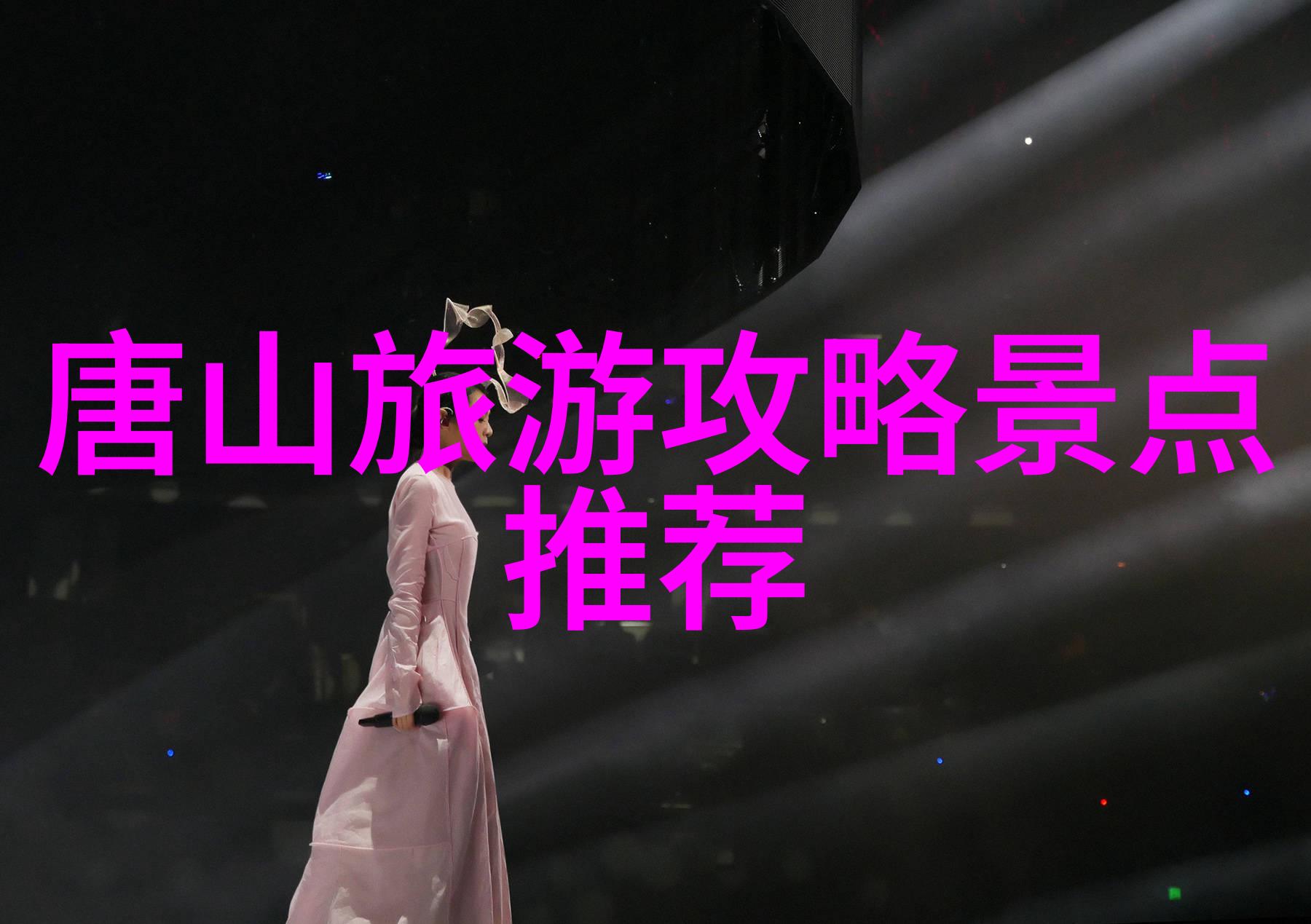 婺源旅游攻略探索江南水乡的美好时光