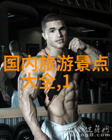 川西自驾游宝藏地图揭秘最佳行程路径