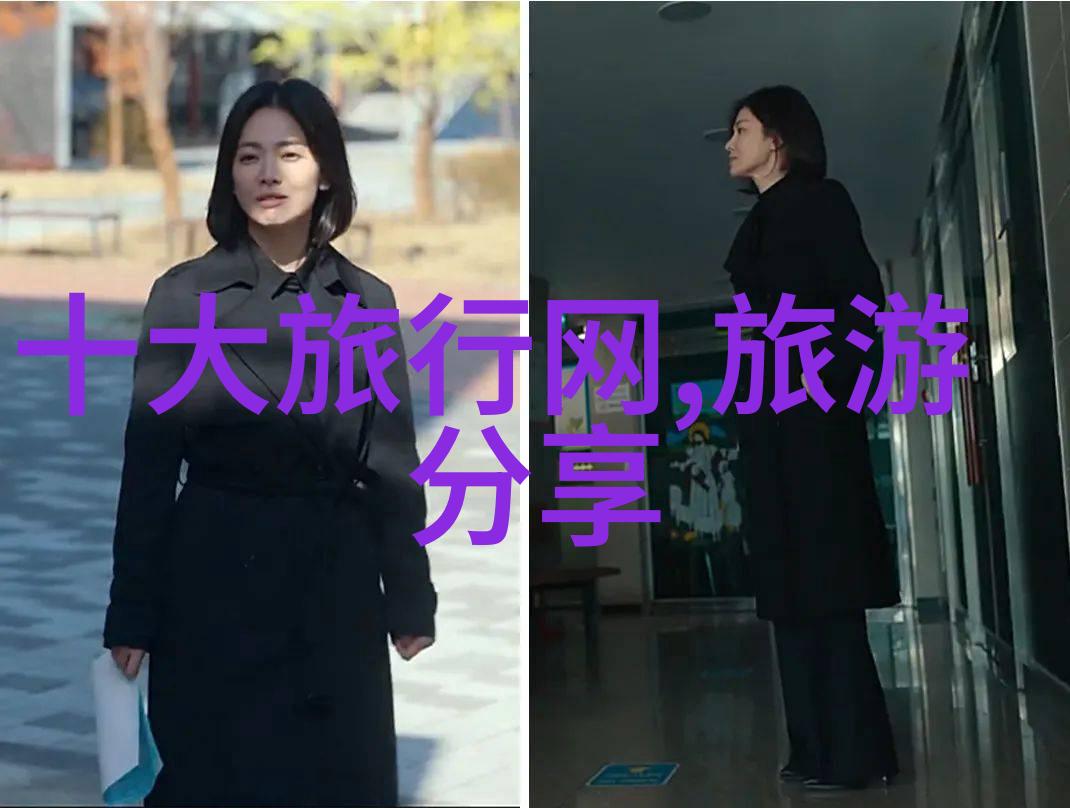 秋色随行武汉秋季自驾游经历分享