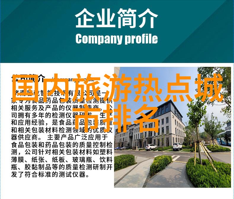 云南自由行8天最佳路线开封天波杨府开放时间是几点