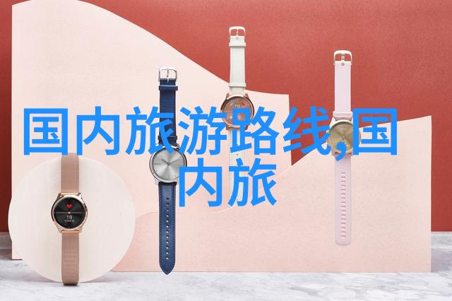上海有什么秘密菜单的小吃值得探索和分享