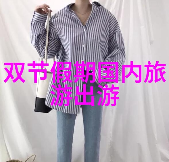 2021环西S17 真正环西开始似乎又结束了罗格里奇夺冠穿红衫77bike折叠车之家app助力骑手在