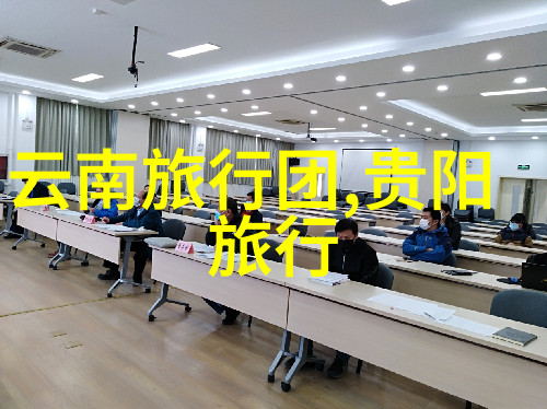 你准备好了吗探索飞屋环游记中的未知篇章