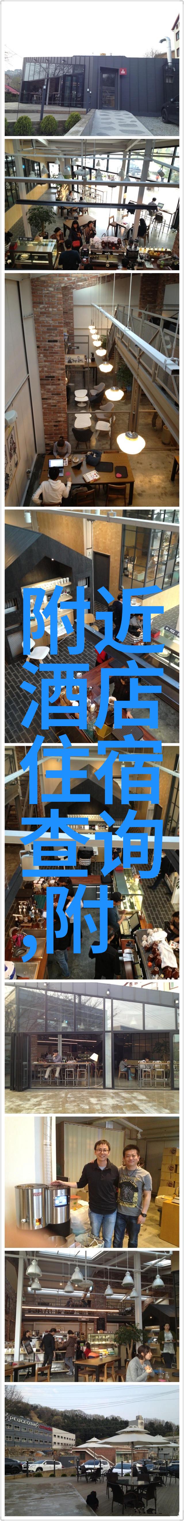 被学长C了一节课的我如何从尴尬中走出来