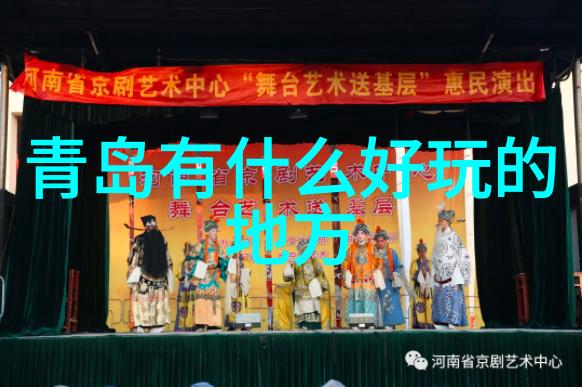 云南美景漫步探索云南独特的民族文化与自然风光