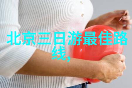 喀什旅游攻略来吧让我带你游遍这座古城的每一个角落