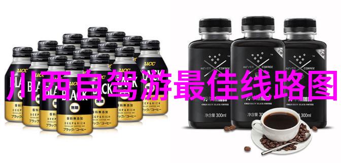 神农架我在这片古老的森林中找到了自己的脚步声