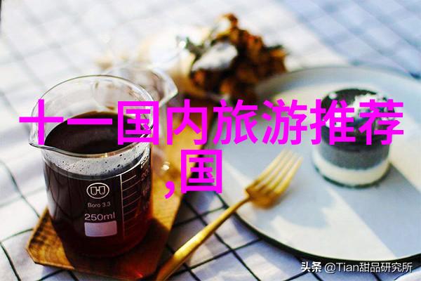 疫情最新政策最新消息联系追踪技术升级