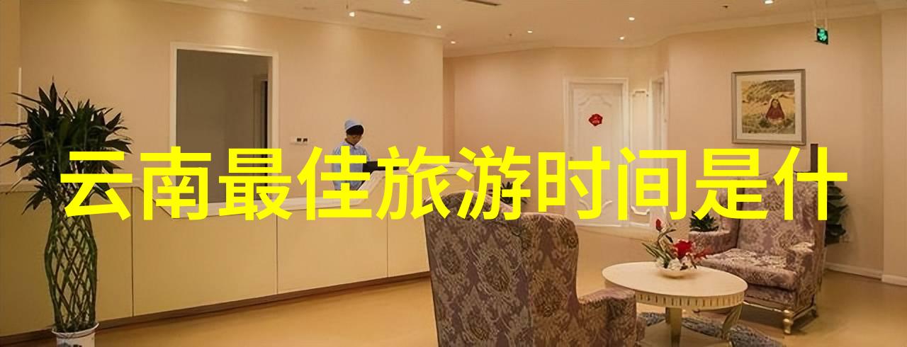 湖北旅游探索橘子洲头体验当地文化与美景