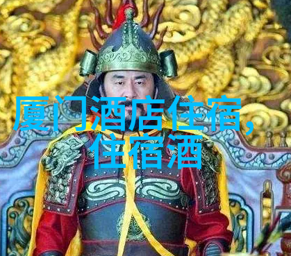 揭秘中国旅游客源市场张家界自由行攻略解密