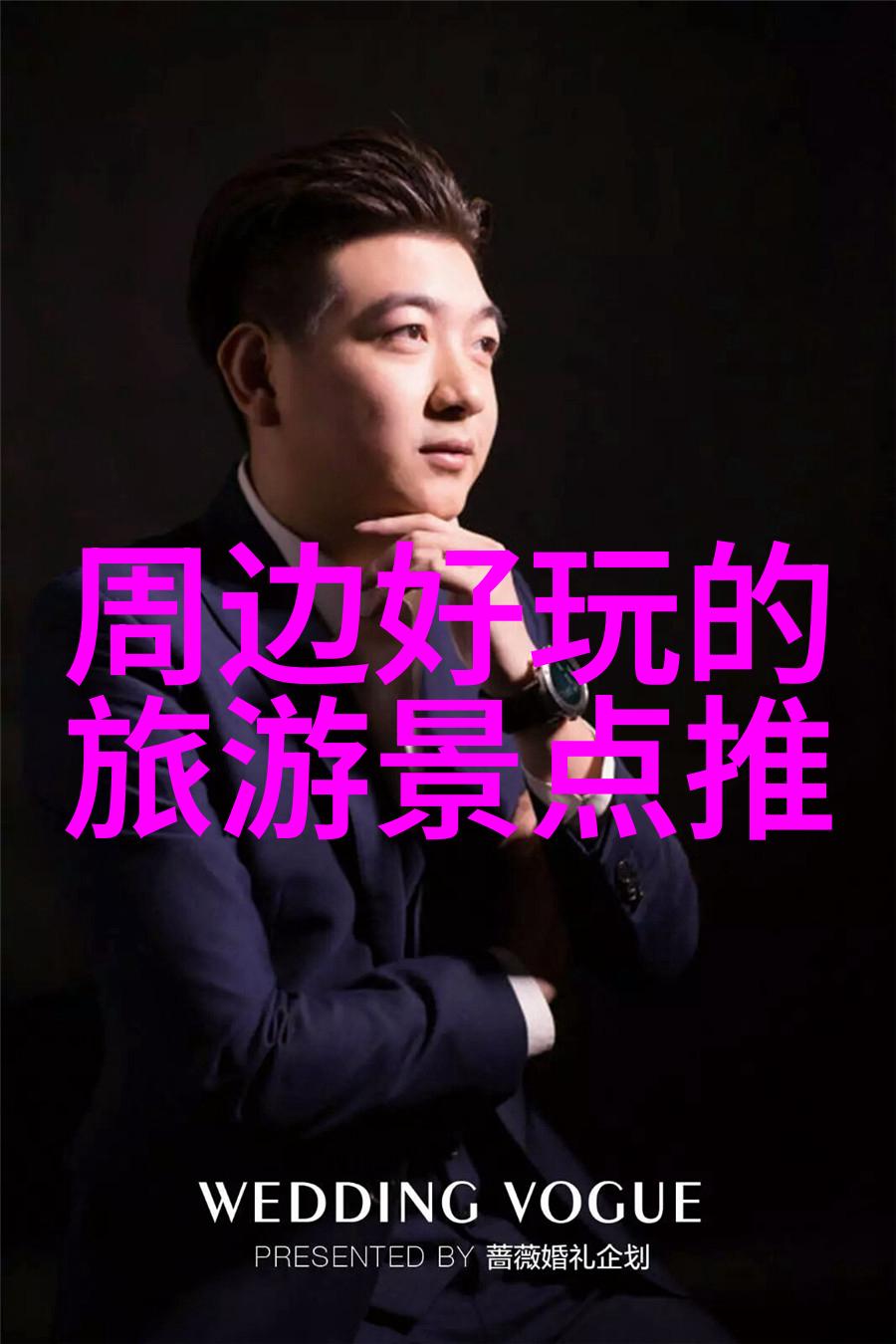 古埃及建筑-揭秘金字塔的神秘面纱一览千年历史的图像