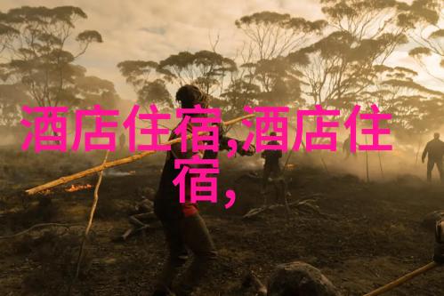 坏男人公子哥我曾遇见的那个让人心动又头疼的家伙