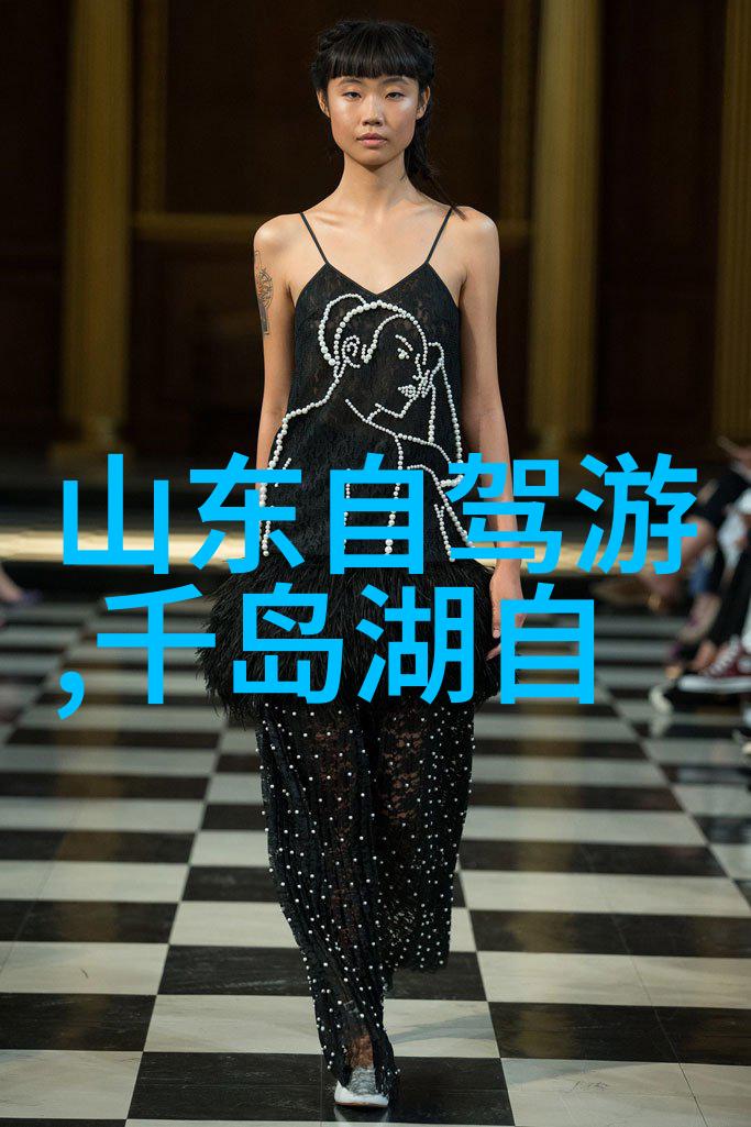 创造力爆发梦想飞翔设计思考拓展训练方法论