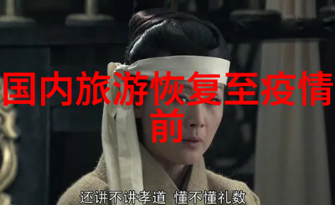 乐游旅游网我要去哪儿玩探秘最热门的旅行趋势