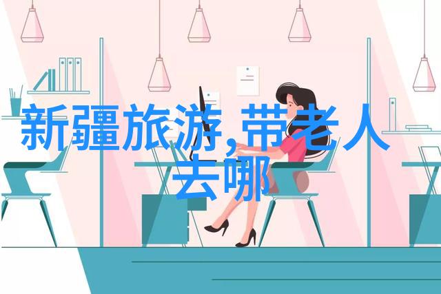 V级酒店汇创新推出时光值体验概念完美解锁扬州旅游住宿攻略