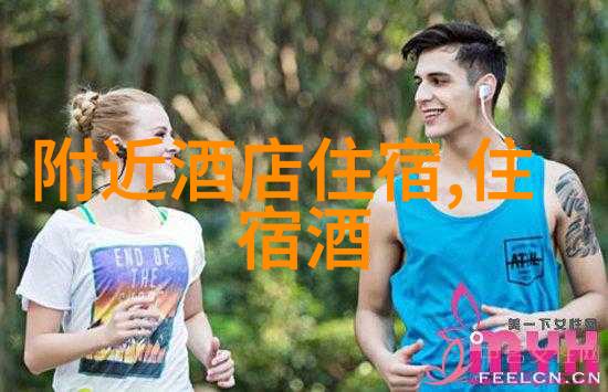 小确幸的力量50个简单有趣的单人日常挑战