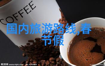 红遍天涯白驰马场揭秘中国最美丽的老年旅行路线之一张家界大峡谷之旅
