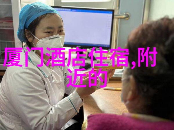 欧洲田园风光下的悠闲之旅