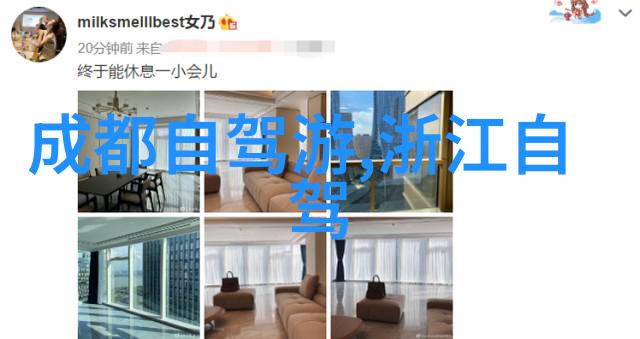 贵州自驾游探索碧波荡漾的黔东南美景