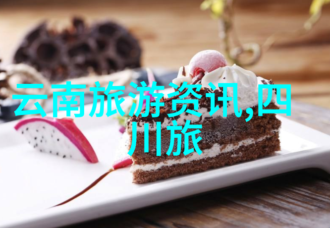 重庆公交卡使用指南省钱不误