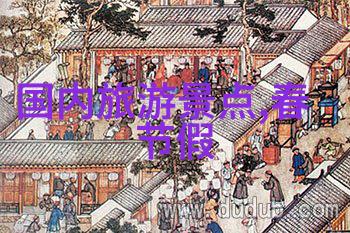 张掖丹霞奇迹之旅追逐沙丘的舞蹈者