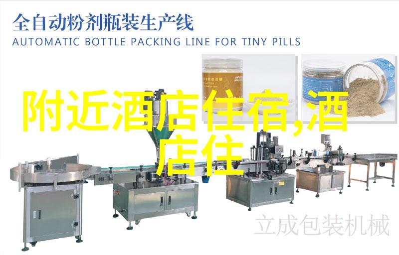 沿着黄海之滨探寻古城的现代韵