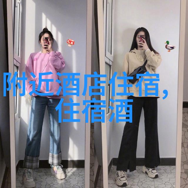 旅游期间应如何处理突发疾病或紧急情况
