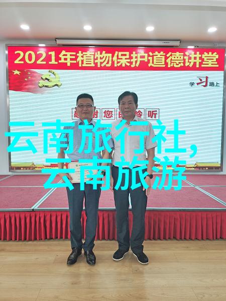 鸟语花香间的放松自在宜昌自然休闲攻略