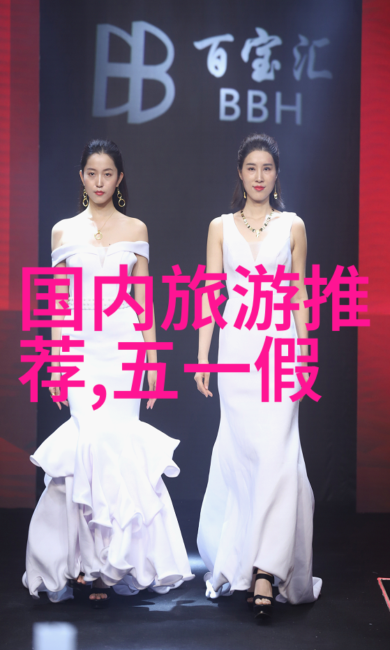 前奥运会自行车亚军的秘密骑上自行车你知道它带来的好处有哪些吗