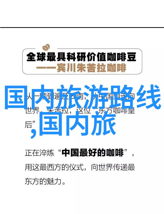 从上班族到小资生活每个角落都充满了故事揭秘我最爱的扬州