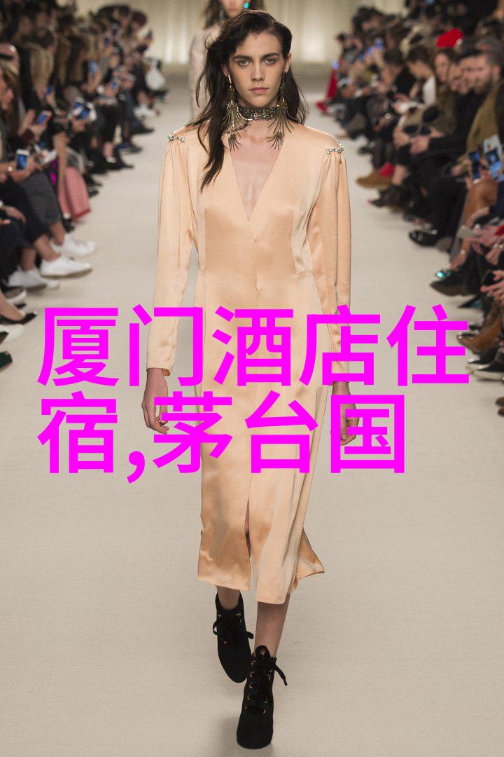 北京户外活动网站-探索北京一站式发现城市野趣