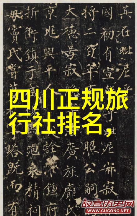 湖南省博物馆最新开放时间及游玩攻略绍兴旅游景点必备指南