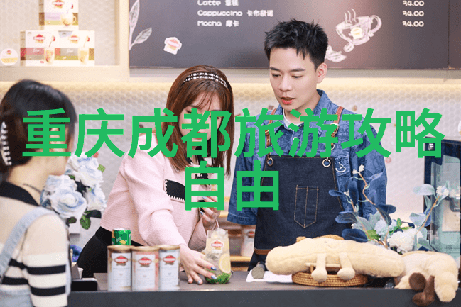 西游记张卫健版我和张卫健一起逛桃花源