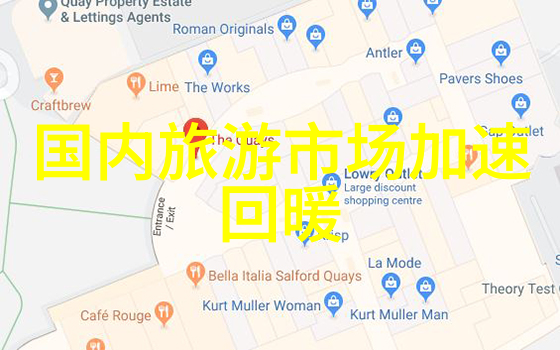 趣味户外活动游戏大全亲子玩转野外一起来探索这个超级有趣的游戏大集合