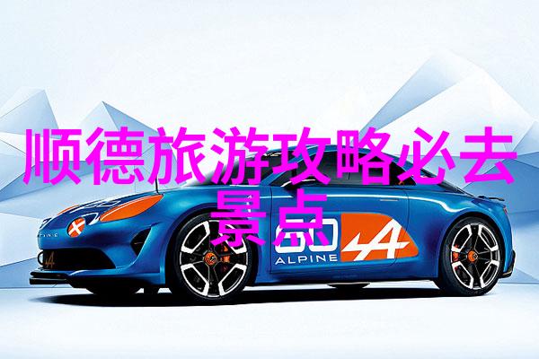 读懂人心从一段湖北武汉的小小旅行开始