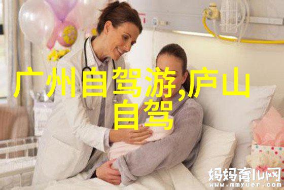 摄影爱好者的天堂如何在乌镇拍出精彩照片
