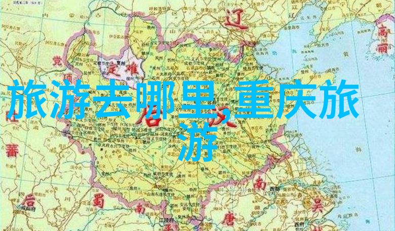 风驰电掣与脚踏实地骑行与跑步哪个更能塑造完美体态