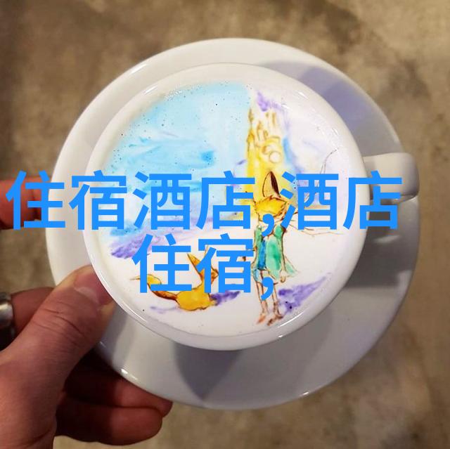 厦门自驾游一场探秘美丽岛屿的奇遇