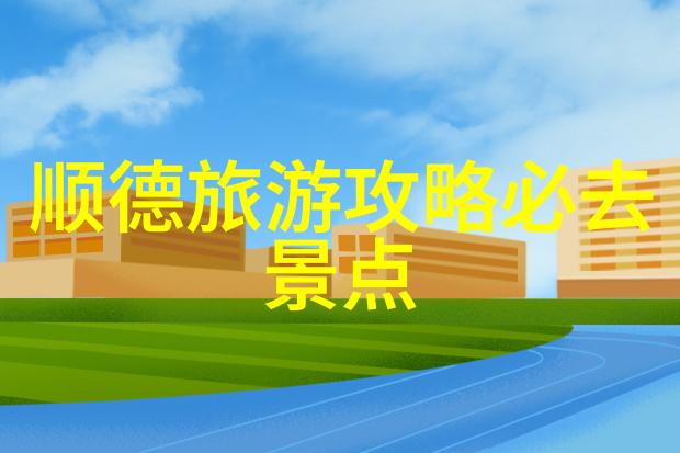 晚上开车痛叫的绝望旅程