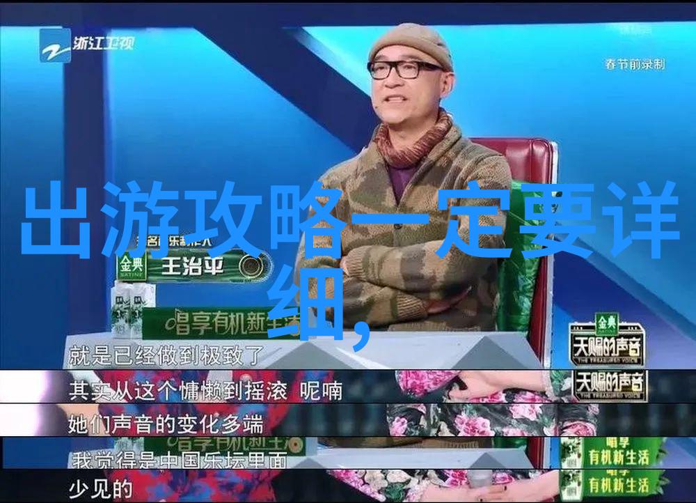 襄阳旅游攻略-探秘古都一日游必访景点行程