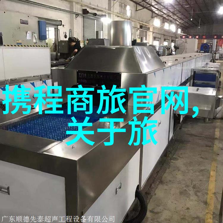探索华山之谜如何避开人潮领略独特旅游体验