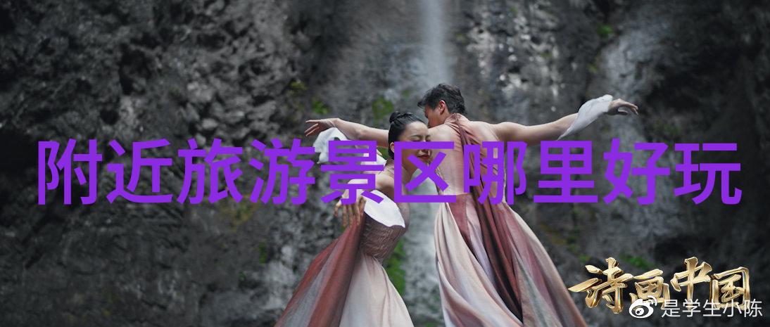 月下独酌暗夜蔷薇魅的传说与txt下载