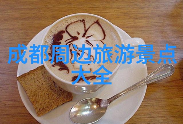 加勒比海上的宝石牙买加七米高瀑布之旅