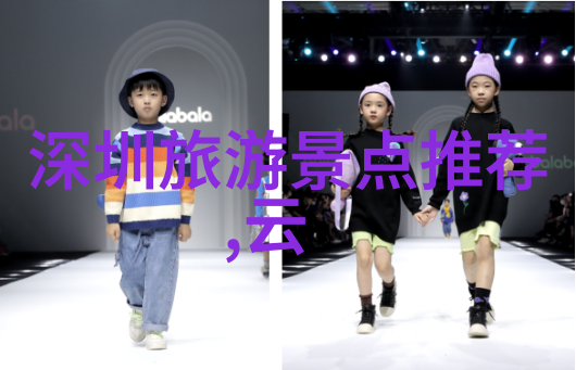 都市仙游穿梭于现代与神话的交汇点