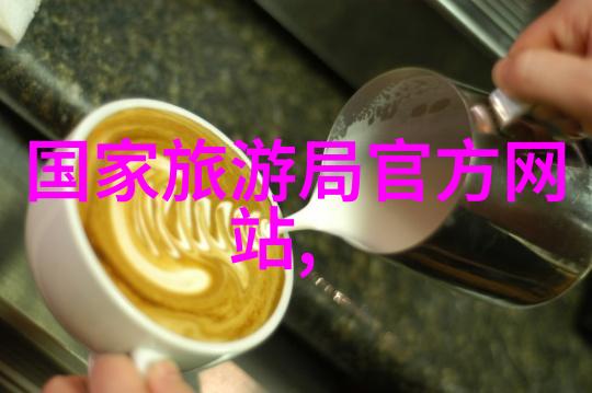 北京五天四晚自由行攻略 - 皇城之旅探秘故宫与颐和园的秘密美景